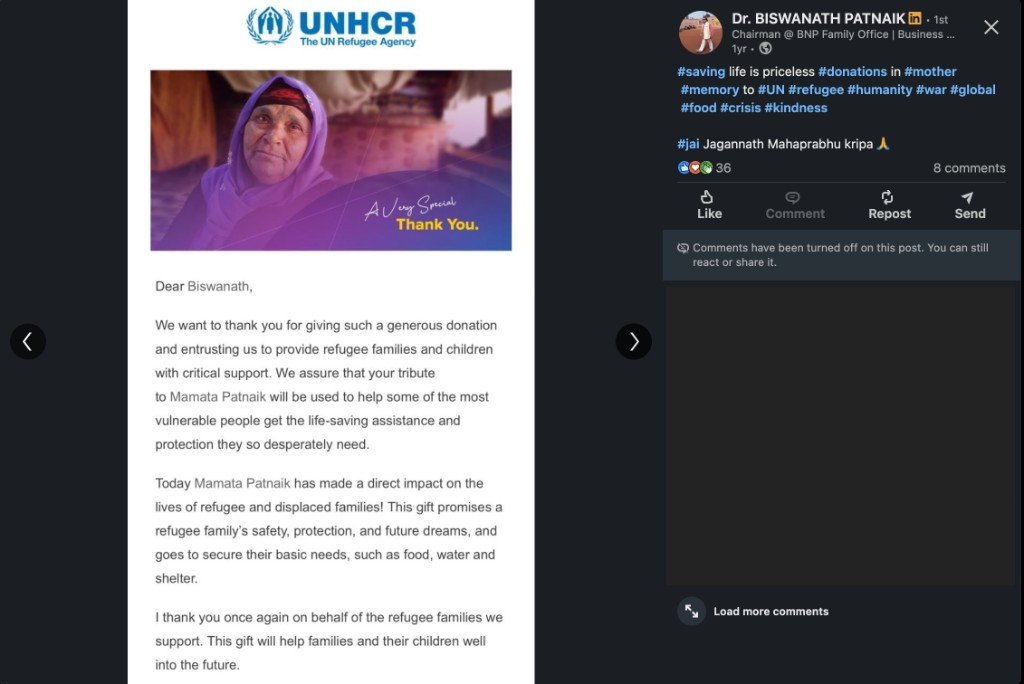 UNHCR thank-you — tribute to Mamata Patnaik, no amount
