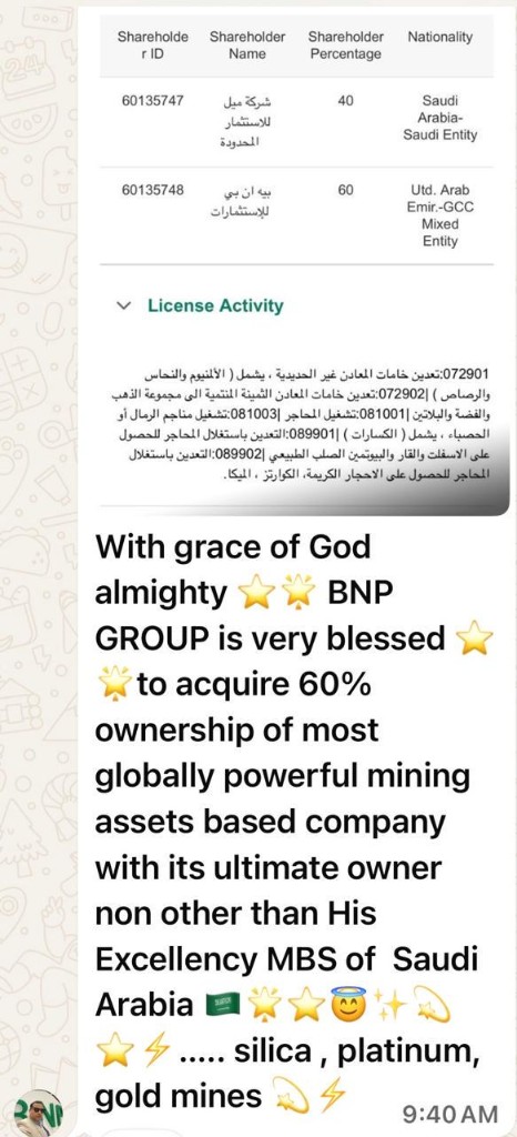 WhatsApp mining claim screenshot