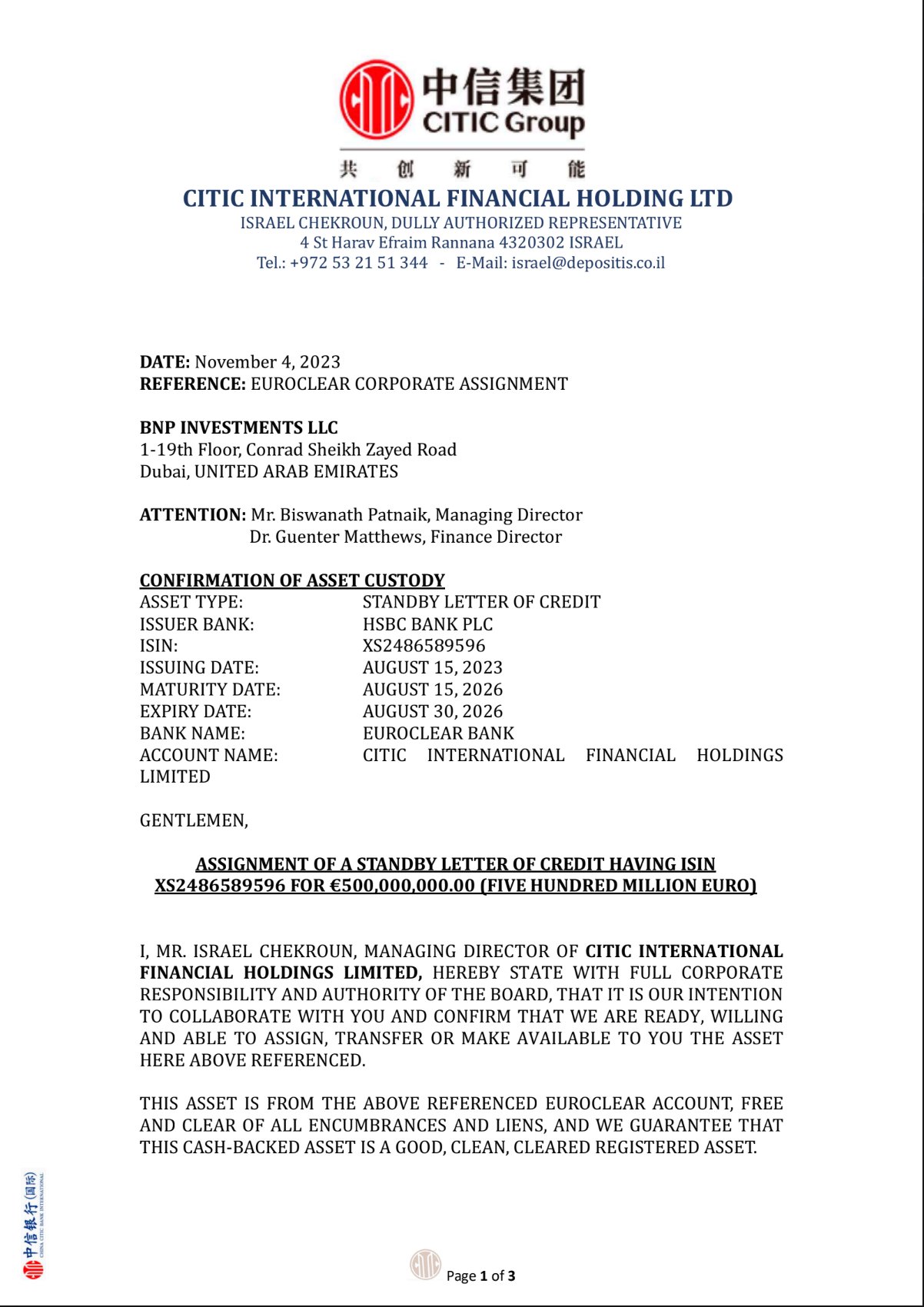 CITIC SBLC confirmation