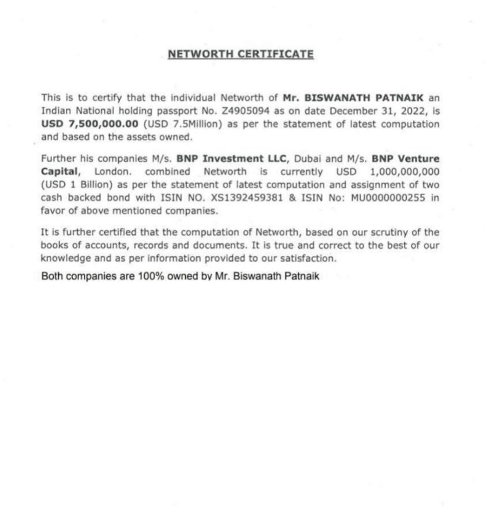 Unbranded net worth certificate Dec 2022 — .5M individual, B companies